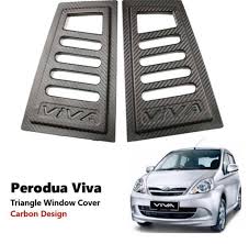Check spelling or type a new query. Perodua Viva Rear Side 3d Carbon Window Triangle Mirror Cover Protector Auto Accessories On Carousell