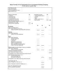 Any loan taken or repaid > 20000 in cash. Basic Format Of Tax Computation For An Investment Holding Iras