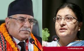 President Bhandari, Dahal discuss contemporary issues in hour-long meeting 