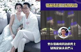 Jul 30, 2021 · 張國榮（英語： leslie cheung kwok wing ，1956年9月12日－2003年4月1日），本名「張發宗」，生於香港 九龍，已故香港男歌手、演員兼詞曲創作人 ，是香港粵語流行樂壇和影壇輝煌極盛期的天皇巨星及標誌性人物，也是華人世界流行文化中最具影響力的人物之一。 2å¹´å‰å®¶æš´å‰²å‚·è€å…¬é›¢å©šå‚³å¼µé›¨ç¶ºå'Œå°ªçµ•åœ°å¾©åˆå…¬å¸å›žæ‡‰äº† å¨›æ¨‚ ä¸­æ™‚æ–°èžç¶²