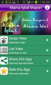 Amazon.com: Allama Iqbal Shayari SMS Ashar: Appstore for Android