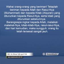 Σf = jumlah kemunculan kata (berdasarkan huruf arab gundul). Surah An Nisaa Ayat 136 Qs 4 136 Tafsir Alquran Surah Nomor 4 Ayat 136