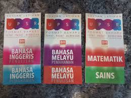 The apps allows students to do their exercises anywhere and anytime via an android smartphone or tablets. Upsr Didik 2017 Series Books Stationery Books On Carousell