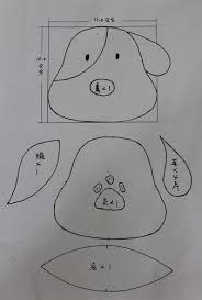 引用 布得布縫分享 紙型小狗零錢包 夢の馨手作部屋 痞客邦 character fictional characters bags