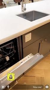 Pin By زينه On أفكار تصميم مدرسيه مطبخ اثاث Kitchen Kitchen Appliances Home Decor