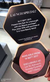 Welcome to h&m's official youtube page. H M Beauty Department Price List First Impression And Thoughts Ieyra H