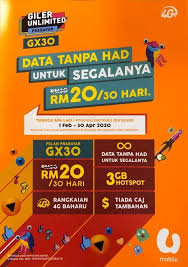 Having a strong craving for an extreme appetite for never ending mobile data? Jaya Shopping Centre Offer Loopme Malaysia