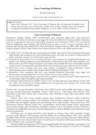 Persetujui oleh (jemaah nazir sekolah kpm, 2003; Pdf Guru Cemerlang Di Malaysia