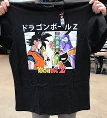High quality dragon ball z inspired metal prints by independent artists and designers from around the world. Tee Shirt Dragon Ball Z Primark Off 71 Free Shipping
