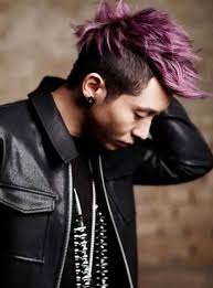 This korean hairstyle looks like it is the eastern version of the caesar cut. Cool Korean Hairstyles For Men Korean Hair Trends For Men