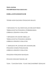 Teks ucapan 2021 induction programme for judicial commissioners 29 march 2021, opening remarks by tun tengku maimun binti tuan mat, the chief justice of malaysia. Http Www Llm Gov My Documents Speech Teksucapanperhimpunan7dan8 2013 21102013090310 Pdf