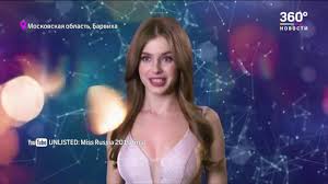 Во флориде прошел финал главного конкурса красоты в. Alina Sanko Iz Azova Priznana Miss Rossiya 2019 Youtube