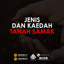 Jenis dinding penahan tanah ini digunakan ketika ruang yang dimiliki terbatas atau dinding penahan tipis diperlukan. Jenis Dan Kaedah Tanah Samak Yang Murtadha Dakwah Centre Facebook