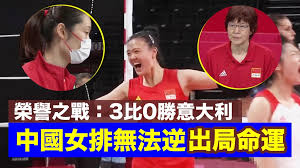 Jun 22, 2021 · 76人休賽季想追求大咖後衛，教頭doc rivers透露下季會有人員變動。（圖／美聯社／達志影像） 76人在季後賽次論與老鷹鏖戰到搶七，最終遭淘汰，主. Zzrtwtqsuus0gm