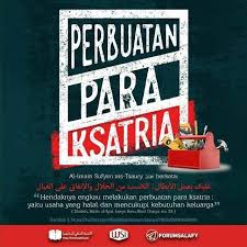 Bekerja Merupakan Sifat Orang Orang Mulia In 2020 Broadway Shows Sumber Novelty Sign