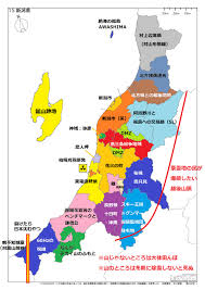 新潟 富山 石川 福井 山梨 長野 静岡 岐阜 愛知 のよくわかる都道府県が面白すぎる 中部あるある こぐま速報 2020 都道府県 イラストマップ 新潟