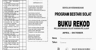 Kem bestari solat 2020 pkpp / pkpb. Program Bulan Dakwah Sekolah Sekolah Kpm Bahan Sokongan Kem Bestari Solat Kbs