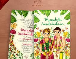 Quirky Indian Wedding Invitations Invite Collection Indian Wedding Invitations Wedding Invitation Card Design Traditional Wedding Invitations