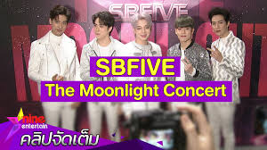 Download wallpaper images for osx, windows 10, android, iphone 7 and ipad. Tag Sbfive The Moonlight Concert Nine Entertain Mcot