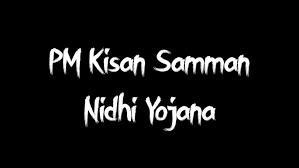 Jis me 12 crore chote kisaan jin ke paas 2 hectares (4.9 ekad). Pm Kisan Samman Nidhi New List 2020 Check à¤• à¤¸ à¤¨ à¤¸à¤® à¤® à¤¨ à¤¨ à¤§ à¤¯ à¤œà¤¨ à¤² à¤¸ à¤Ÿ