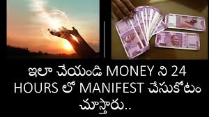 In this video we discuss how to use the law of attraction to manifest money and success fast. Start Manifesting Money In 24 Hours Money Manifestation Powerful Technique That Attracts Money Youtube