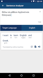 Greek English Dictionary Translator Apk Download For Android