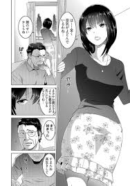 Read 復讐されるべき地雷女 -時間停止でヤリタイホウダイ 1巻 Hentai Porns - Manga And Porncomics Xxx