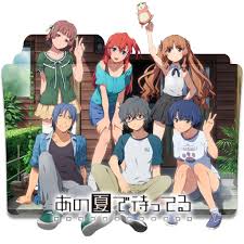 Check spelling or type a new query. Ano Natsu De Matteru Folder Icon By Holiekay On Deviantart