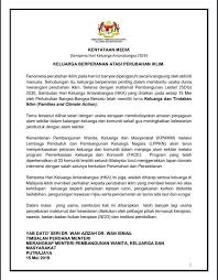 Tanggungjawab kementerian pembangunan wanita, keluarga dan masyarakat atau jkm sahaja, tetapi harus. Kpwkm Pe Twitter Kenyataan Media Sempena Hari Keluarga Antarabangsa 2019 Keluarga Berperanan Atasi Perubahan Iklim