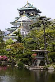 Epingle Sur Japon