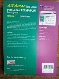 Probet dan surat kuasa mentadbir; Stpm Pengajian Perniagaan Perniagaan Penggal 1 Shopee Malaysia