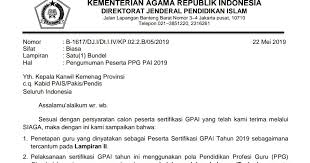 Madrasah dilarang mengadakan kegiatan yang menimbulkan kerumunan, wisata, luar daerah dan/atau sejenisnya; Pengumuman Peserta Ppg Pai 2019 Seluruh Indonesia