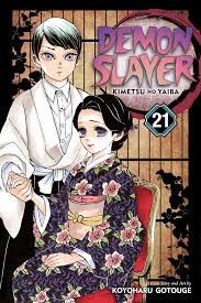 Kimetsu no yaiba) is a japanese manga series by koyoharu gotōge. Kaufen Tpb Manga Bucher Demon Slayer Kimetsu No Yaiba Vol 21 Gn Manga Archonia De