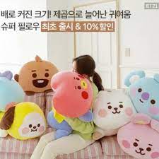 Bt21 Baby Super Pillow Cushion A Kpop