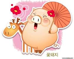 Kết quả hình ảnh cho hình ảnh 3 con giáp mão ngọ hợi