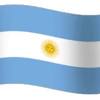 The argentine flag as we know it now is a triband consisting of two bands of light blue or celeste… 1