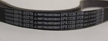 As an oem belt manufacturer, the serpentine belts are precision ground two times to insure adherence to oem specification. Genuine Toyota 09 19 Corolla 09 13 Matrix 1 8l Serpentine Belt 90916 A2016 Ebay