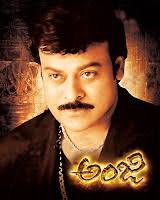 Chiru 100 days list