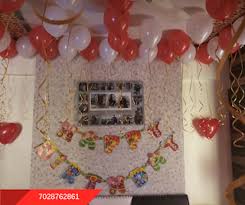 Maybe you would like to learn more about one of these? Balloon Simple Birthday Wall Decoration At Home Types Of Wood
