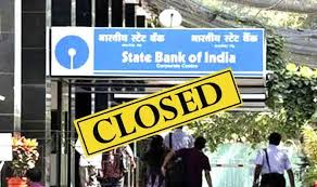Maybe you would like to learn more about one of these? Bank Holidays August 2021 Banks To Remain Closed For 15 Days In Total Check Out Important Dates Personal Finance News Zee News