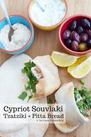 Without it, the dough will not be. Cypriot Souvlaki Tzatziki Pitta Bread