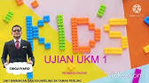 It was owned by several entities, from pusat permata pintar negara ukm (pppn) to pusat337.org of pusat permata pintar negara ukm, it was hosted by sksa technology sdn bhd. Panduan Ujian Permata Pintar Ukm 1 2021 Youtube