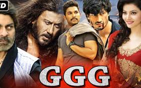 Trendingmovies #bolywood #movies_hindi action movies indian{vinaya vidheya} full hindi bollywood 2021. Lb Lu8kjudllxm
