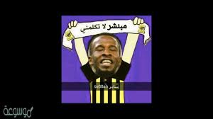 صور رمضان طقطقة