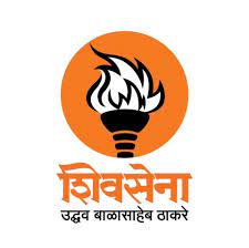 बाळासाहेब ठाकरे कट्टर शिवसैनिक