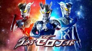 The final episode of ultraman chronicle zero & geed, goodbye! Ramadan 1441 Mari Sahur Bersama Ultraman Zero The Chronicle Di Rtv Kaori Nusantara
