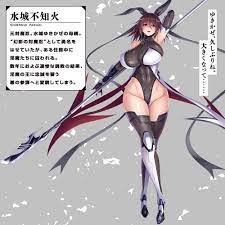 松果購物