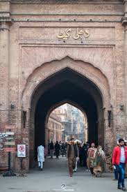 Delhi Gate - Traverse Pakistan