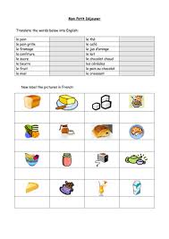 Mon Petit Dejeuner Worksheet Petit Dejeuner Breakfast Items French Food