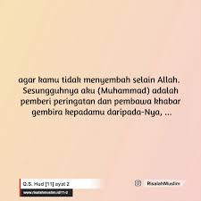 Surah hud ayat 6 in urdu translation. Surah Hud Ayat 2 Qs 11 2 Tafsir Alquran Surah Nomor 11 Ayat 2